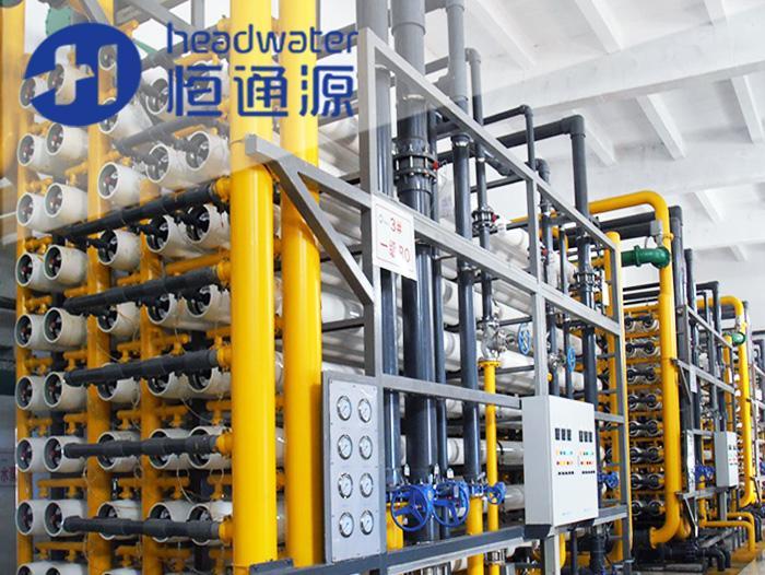 強(qiáng)強(qiáng)聯(lián)合——恒通源與清華大學(xué)合作承接膜技術(shù)攻關(guān)項目